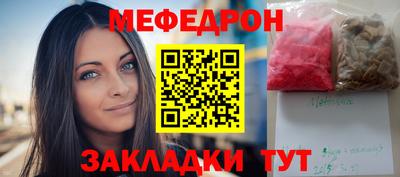 мдпв Комсомольск-на-Амуре
