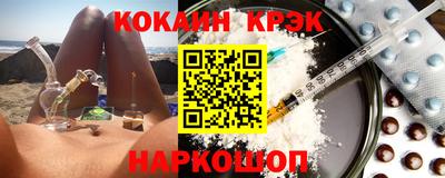 PSILOCYBIN Коммунар