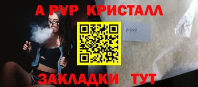 мдпв Комсомольск-на-Амуре
