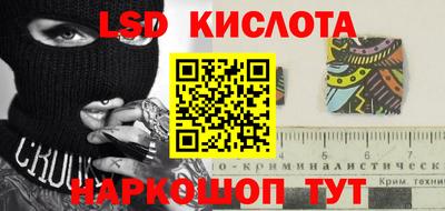 мдпв Комсомольск-на-Амуре