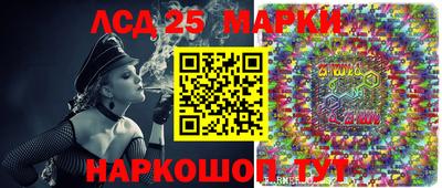 мдпв Комсомольск-на-Амуре