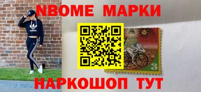мдпв Комсомольск-на-Амуре