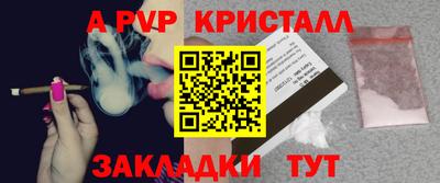 PSILOCYBIN Коммунар