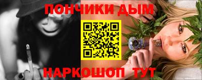 мдпв Комсомольск-на-Амуре