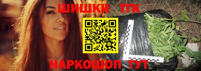 кокаин премиум Краснокаменск
