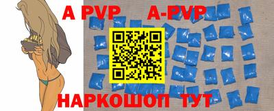 кокаин премиум Краснокаменск