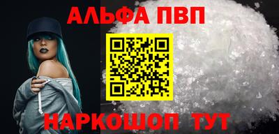 мдпв Комсомольск-на-Амуре