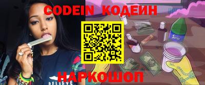 мдпв Комсомольск-на-Амуре