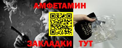 PSILOCYBIN Коммунар