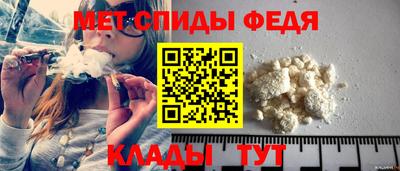 гашишное масло Краснознаменск