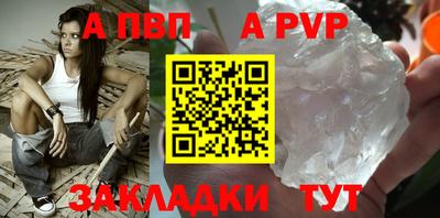 PSILOCYBIN Коммунар