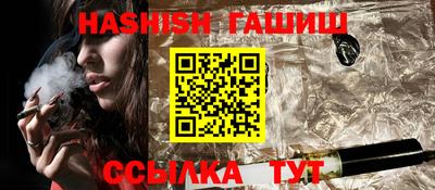 кокаин премиум Краснокаменск